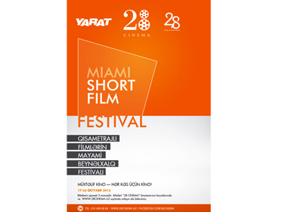 Пространство Современного Искусства "YARAT!" и "28 Cinema" проводят Miami Short Film Festival в Баку