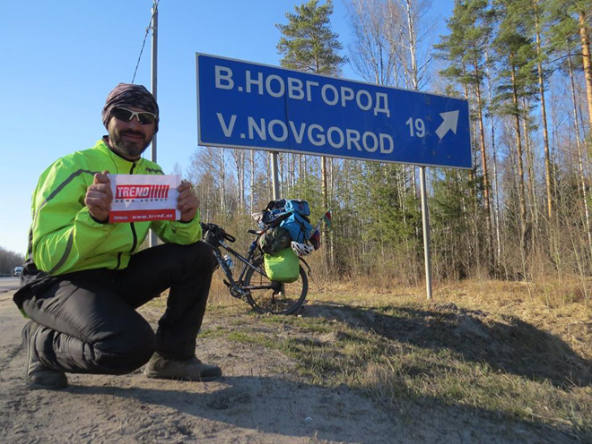 Велопутешественник Рамиль Зиядов доехал до Великого Новгорода (ФОТО)