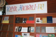 В Баку состоялось торжественное открытие VII Международного музыкального фестиваля (ФОТО)