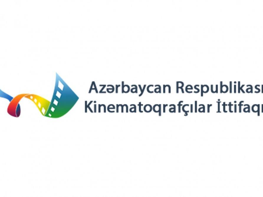 Кто получил 5 000 и 3 000 манатов? Союз кинематографистов Азербайджанской Республики назвал победителей конкурса сценариев