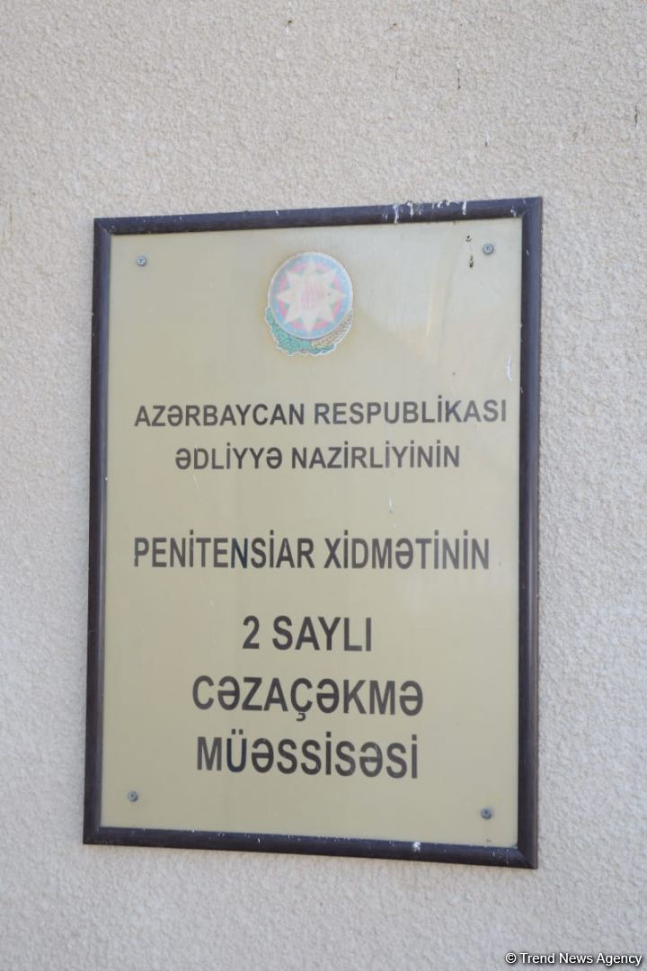 В рамках акта об амнистии из исправительного учреждения № 2 Пенитенциарной службы освобождены 7 человек – минюст Азербайджана (ФОТО)
