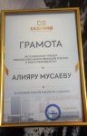 63-летний азербайджанский силач, протащивший на мизинцах три вагона, вошел в Книгу рекордов России и СНГ (ВИДЕО, ФОТО)