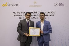 Награждены победители стипендиального конкурса ЗАО "AzerGold" (ФОТО)