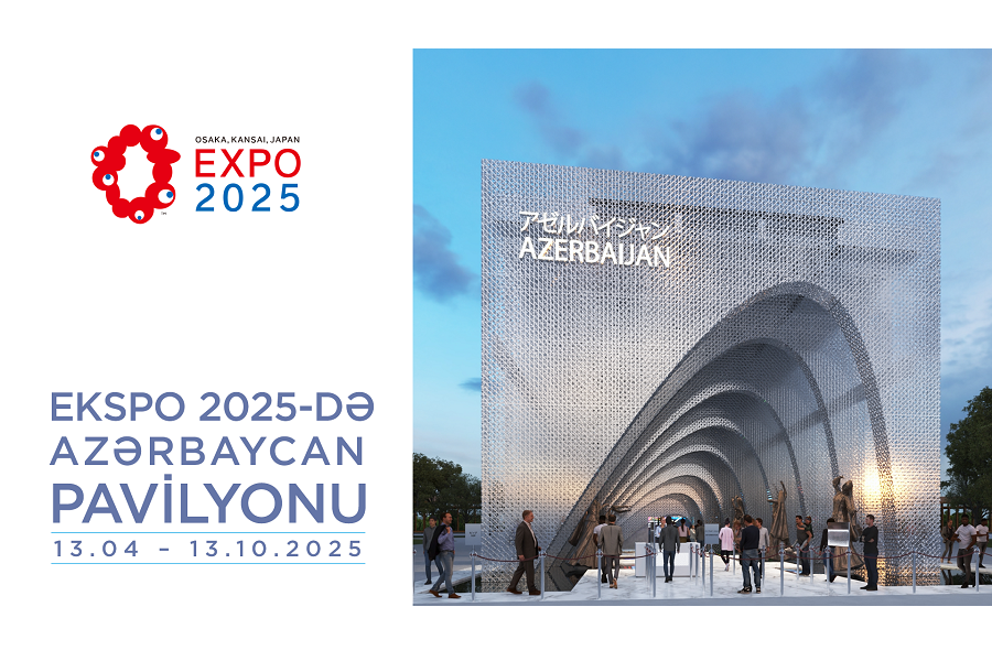 На выставке Expo 2025 состоится открытие национального павильона Азербайджана