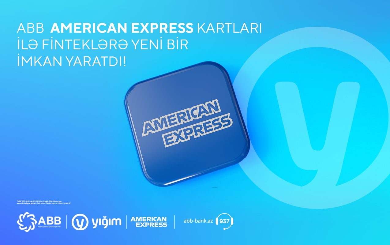 Банк ABB расширил возможности приема платежей по картам AMEX!