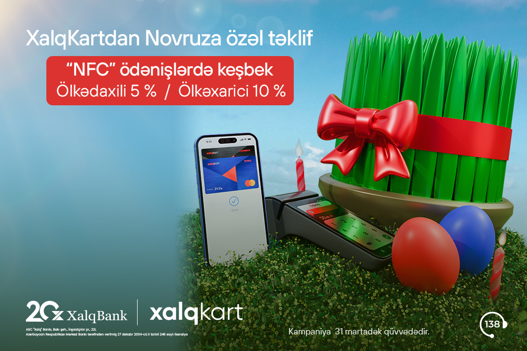 Больше кэшбэка с XalqKart при NFC платежах